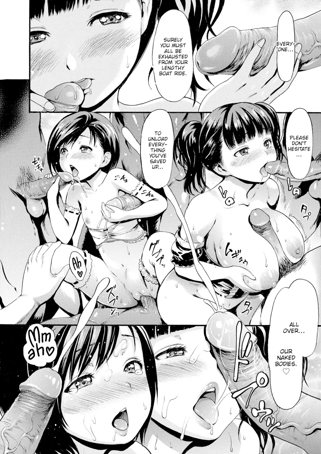 [E-musu Aki] Flesh Banquet Manor Fhentai - Page 24