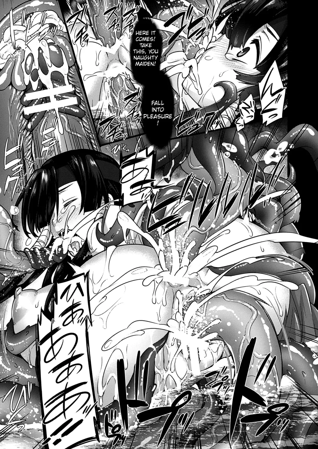 [Abe Inori] Suichuu Sange Fhentai - Page 15