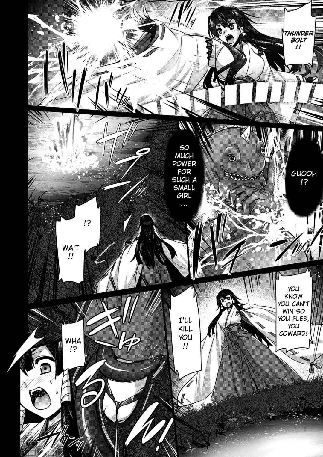 [Abe Inori] Suichuu Sange Fhentai - Page 4