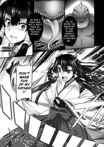 [Abe Inori] Suichuu Sange Fhentai - Page 3
