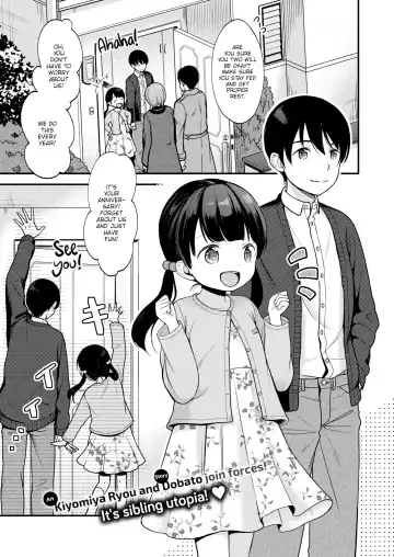 Read [Kiyomiya Ryo] Partners in Crime - Fhentai