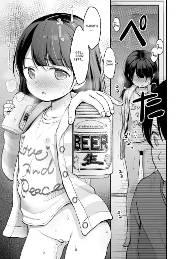 [Kiyomiya Ryo] Partners in Crime Fhentai - Page 17