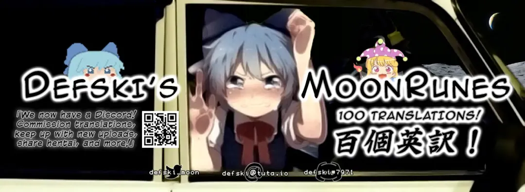 [Sezan] MASHIMARO ISM COLOR 3 Fhentai - Page 21