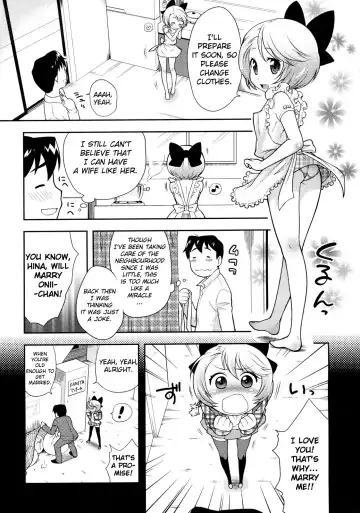 [Kanyapyi] Lotion! Tokkou! Osanaduma! | Lotion! Special Attack! Young Bride! Fhentai - Page 3