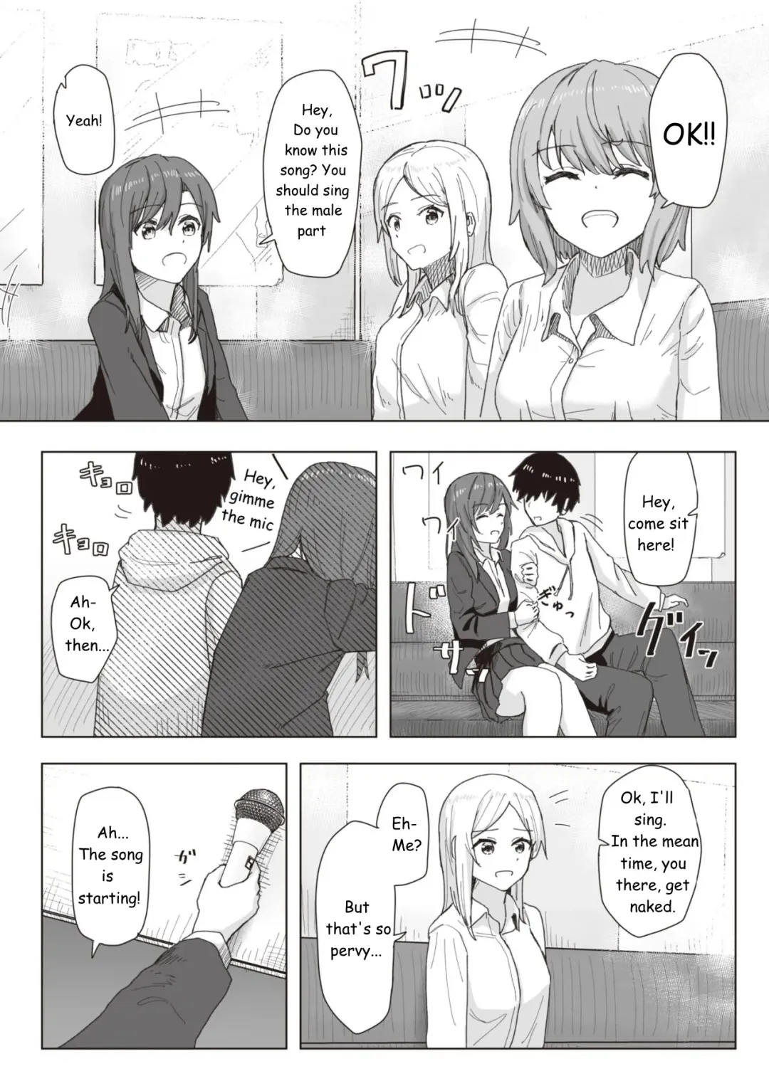 [Kakuninii] Common Sense Modification Activity Record Fhentai - Page 13