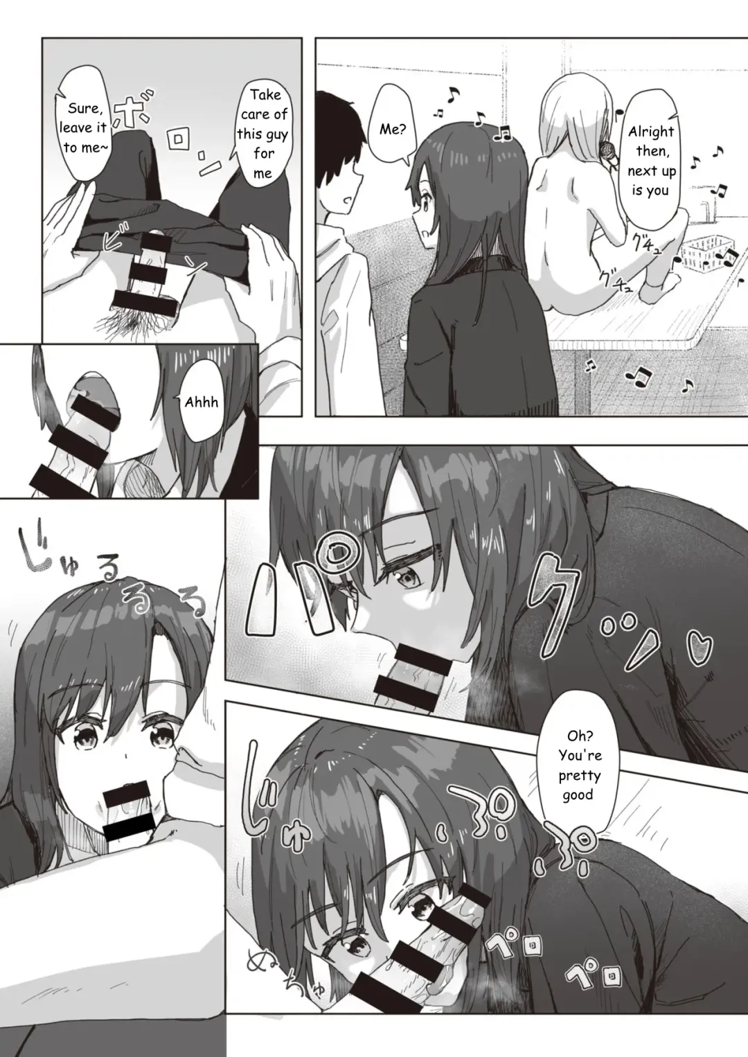 [Kakuninii] Common Sense Modification Activity Record Fhentai - Page 15