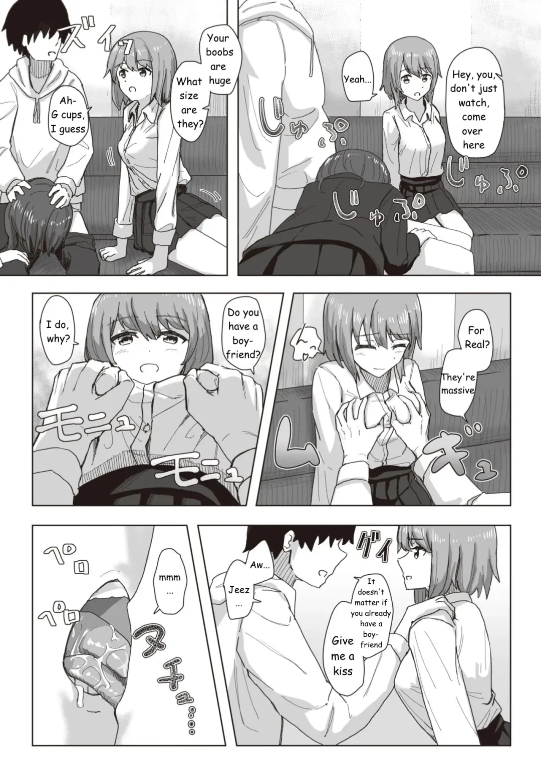 [Kakuninii] Common Sense Modification Activity Record Fhentai - Page 16