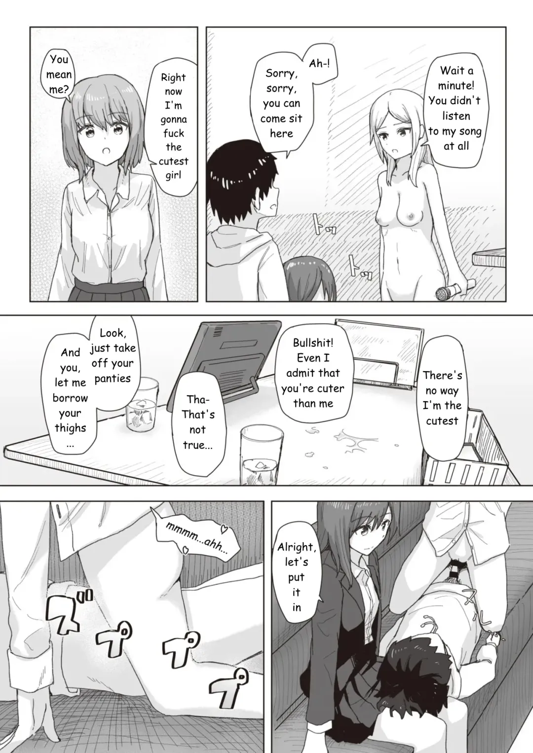 [Kakuninii] Common Sense Modification Activity Record Fhentai - Page 18