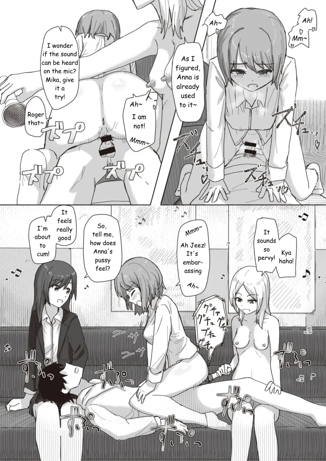 [Kakuninii] Common Sense Modification Activity Record Fhentai - Page 19