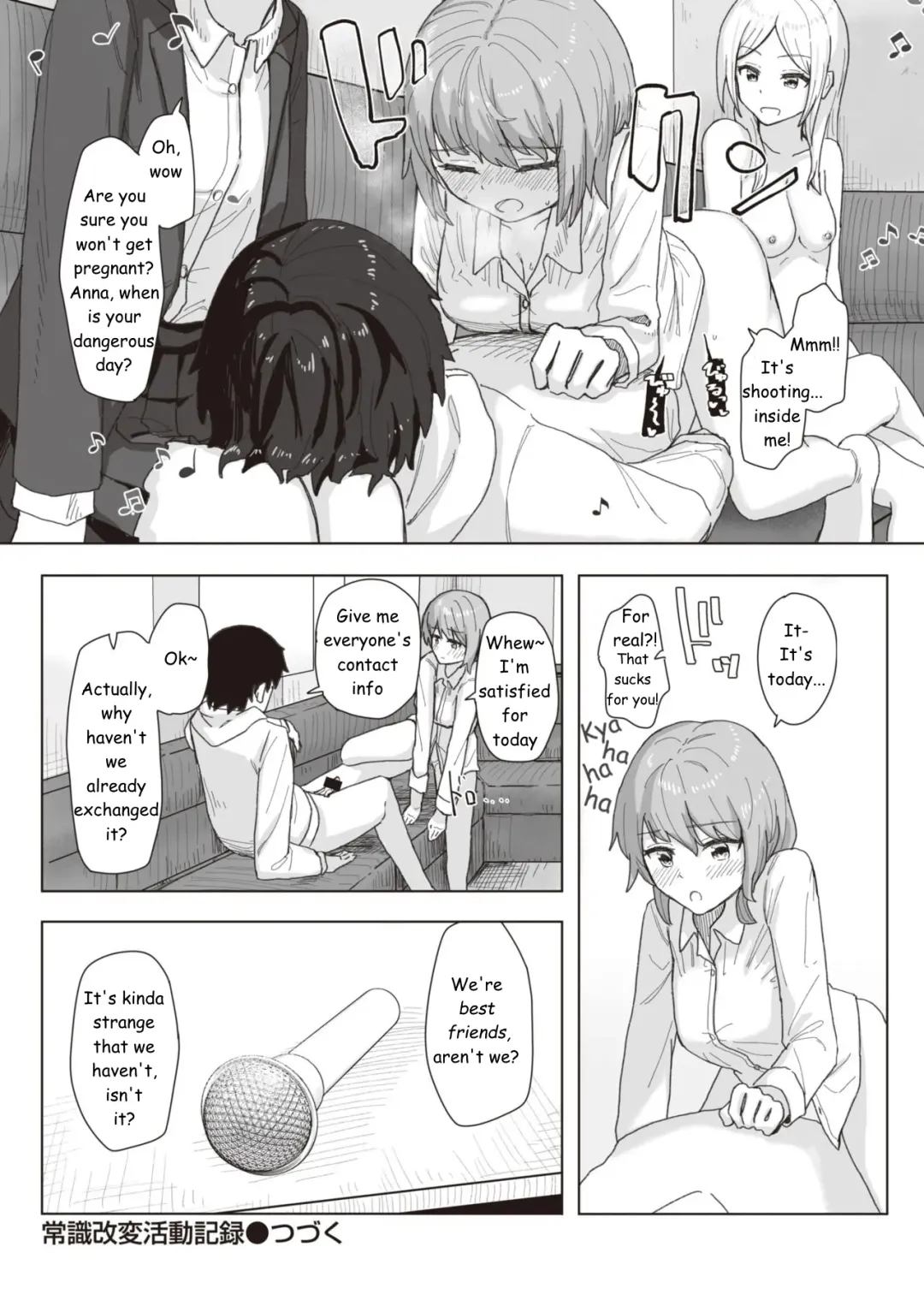 [Kakuninii] Common Sense Modification Activity Record Fhentai - Page 20