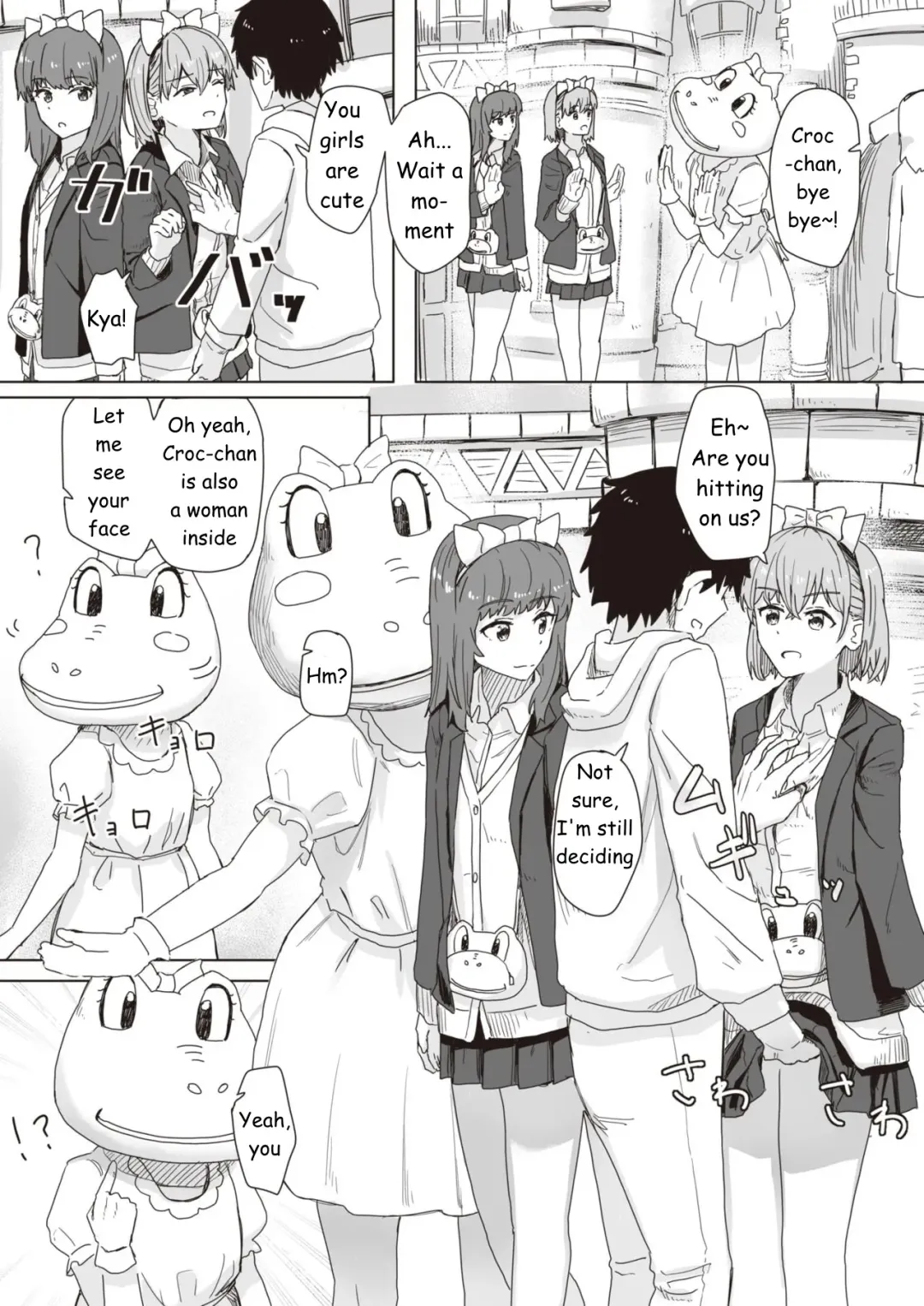 [Kakuninii] Common Sense Modification Activity Record Fhentai - Page 22