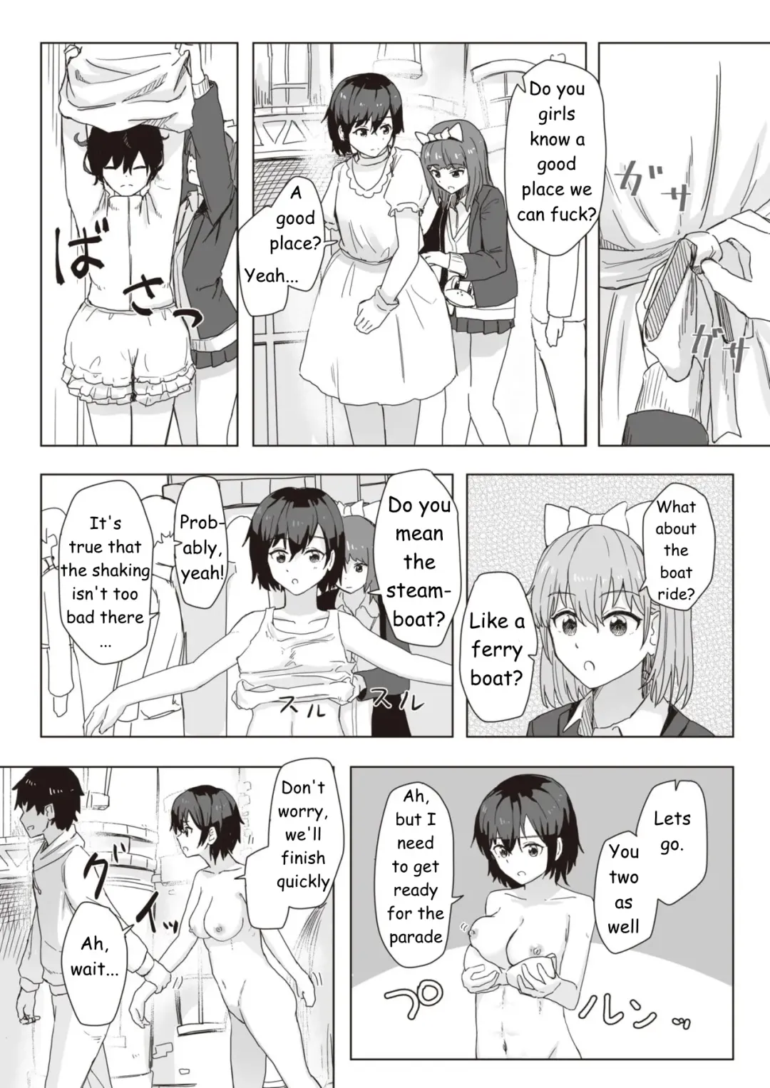 [Kakuninii] Common Sense Modification Activity Record Fhentai - Page 24