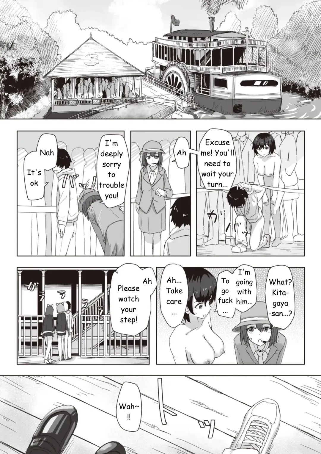 [Kakuninii] Common Sense Modification Activity Record Fhentai - Page 25