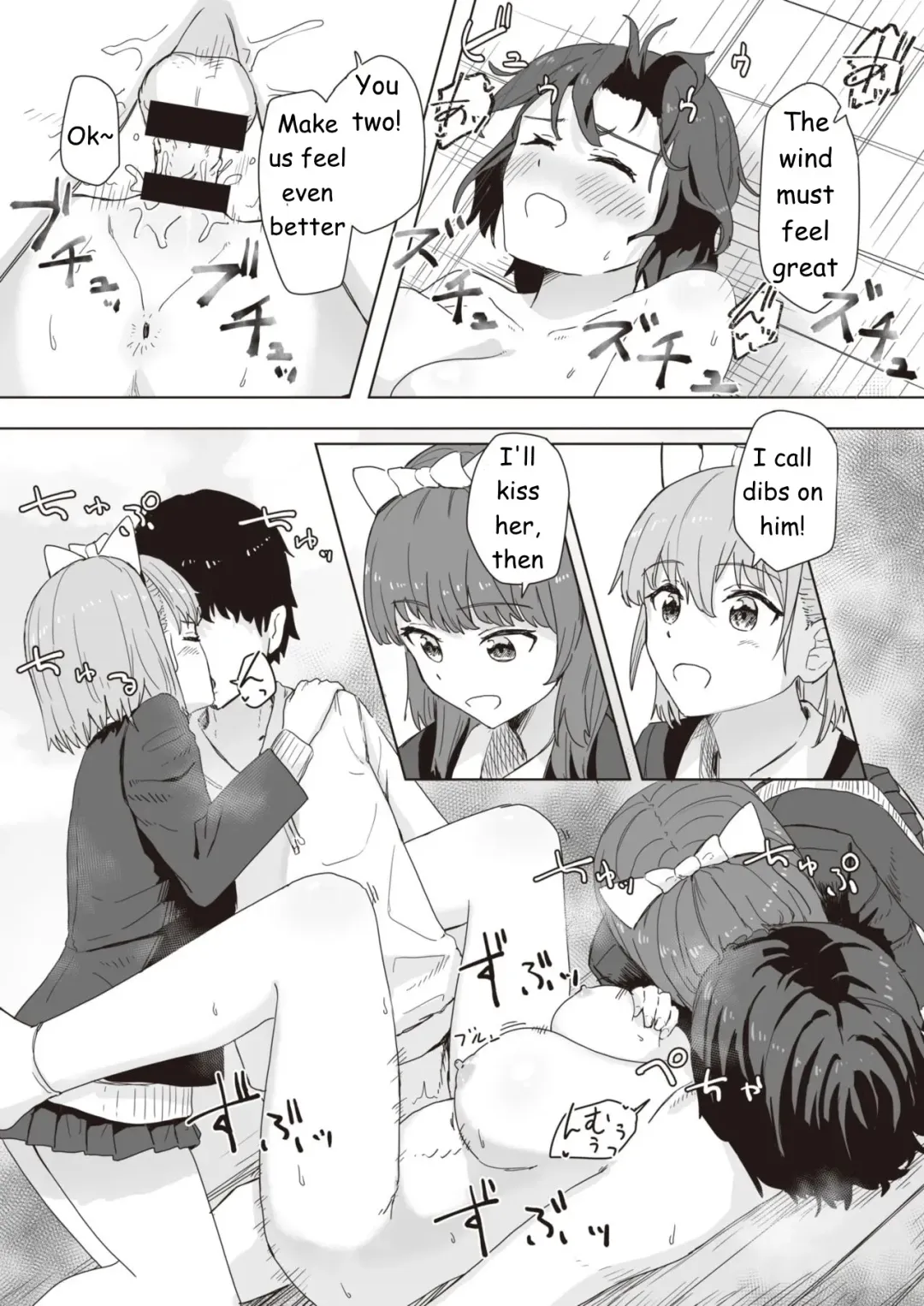 [Kakuninii] Common Sense Modification Activity Record Fhentai - Page 28