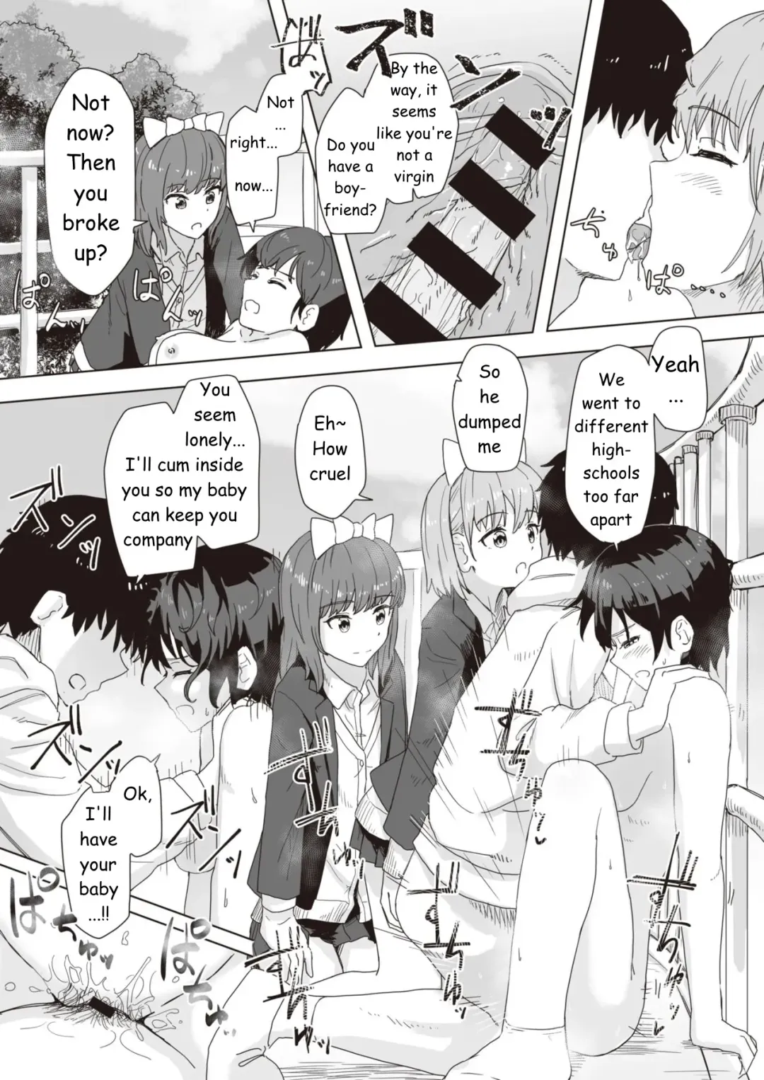 [Kakuninii] Common Sense Modification Activity Record Fhentai - Page 29