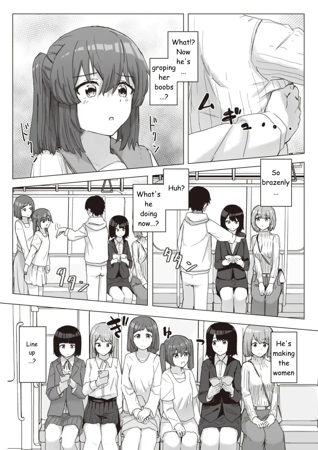 [Kakuninii] Common Sense Modification Activity Record Fhentai - Page 33
