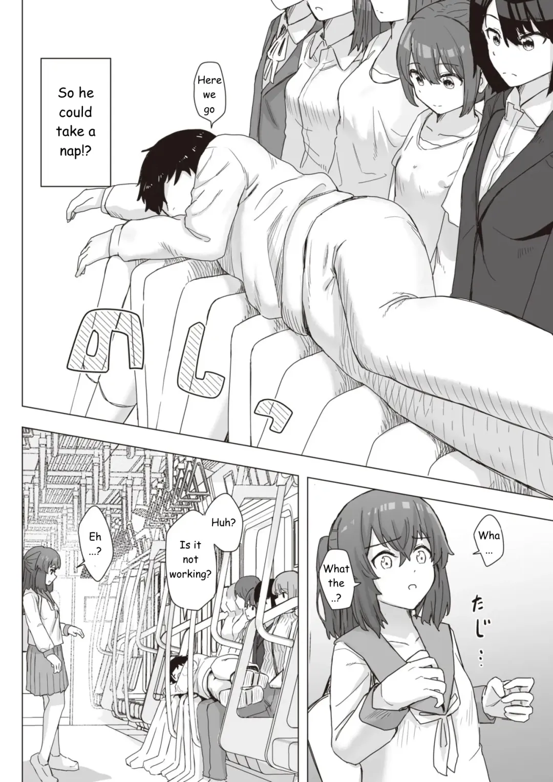 [Kakuninii] Common Sense Modification Activity Record Fhentai - Page 34