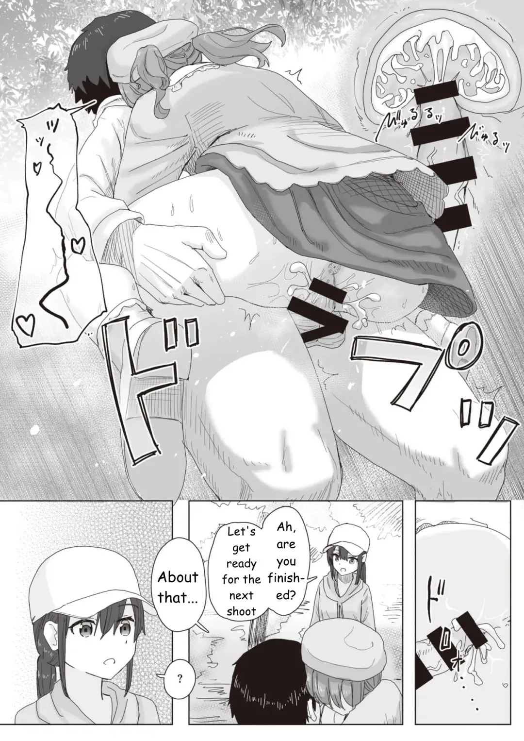 [Kakuninii] Common Sense Modification Activity Record Fhentai - Page 9