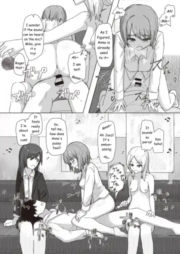 [Kakuninii] Common Sense Modification Activity Record Fhentai - Page 19