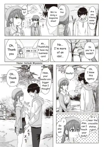 [Kakuninii] Common Sense Modification Activity Record Fhentai - Page 2