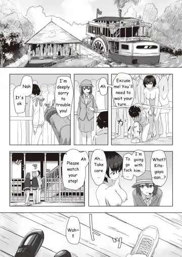 [Kakuninii] Common Sense Modification Activity Record Fhentai - Page 25