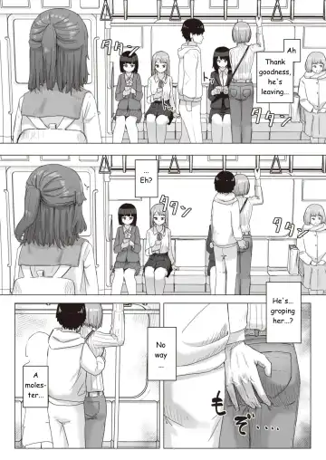 [Kakuninii] Common Sense Modification Activity Record Fhentai - Page 32