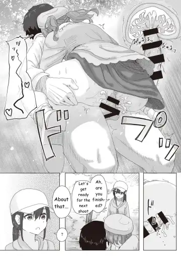 [Kakuninii] Common Sense Modification Activity Record Fhentai - Page 9