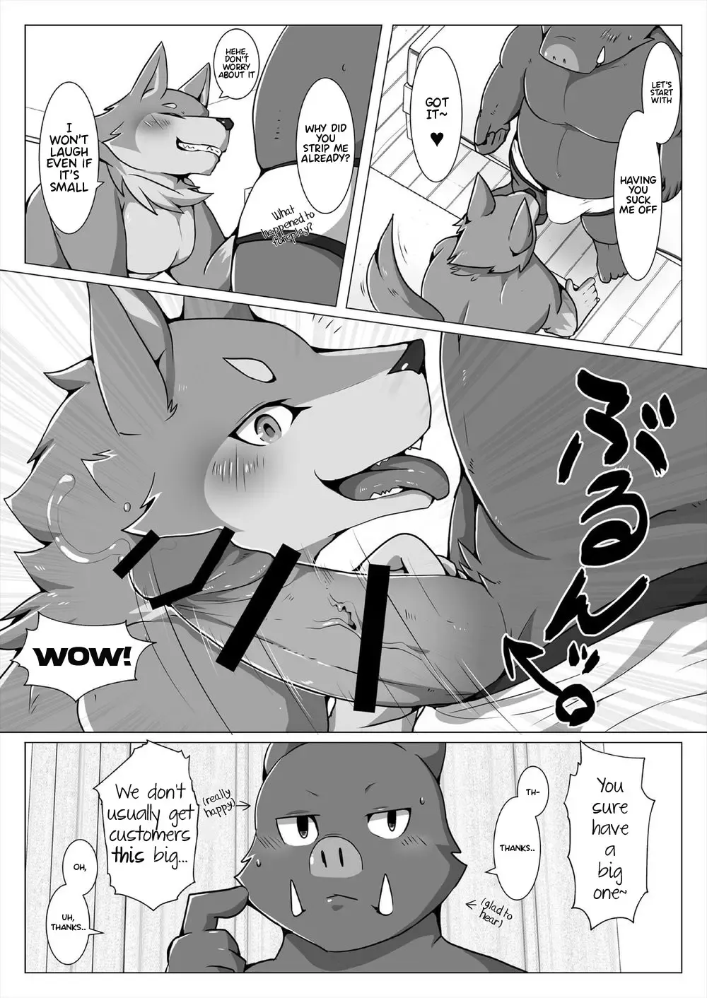 [Ham] Ecchi na Wanwan Delivery | Slutty Dog Delivery Fhentai - Page 8