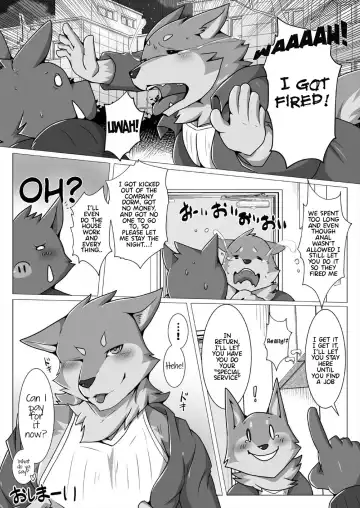 [Ham] Ecchi na Wanwan Delivery | Slutty Dog Delivery Fhentai - Page 18