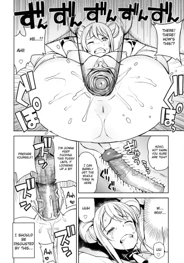 [Tamagoro] Witch Bitch Collection Vol.1 (decensored) Fhentai - Page 11