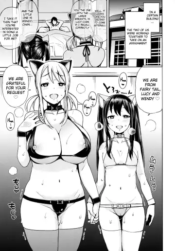 [Tamagoro] Witch Bitch Collection Vol.1 (decensored) Fhentai - Page 30