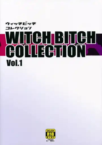 [Tamagoro] Witch Bitch Collection Vol.1 (decensored) Fhentai - Page 54