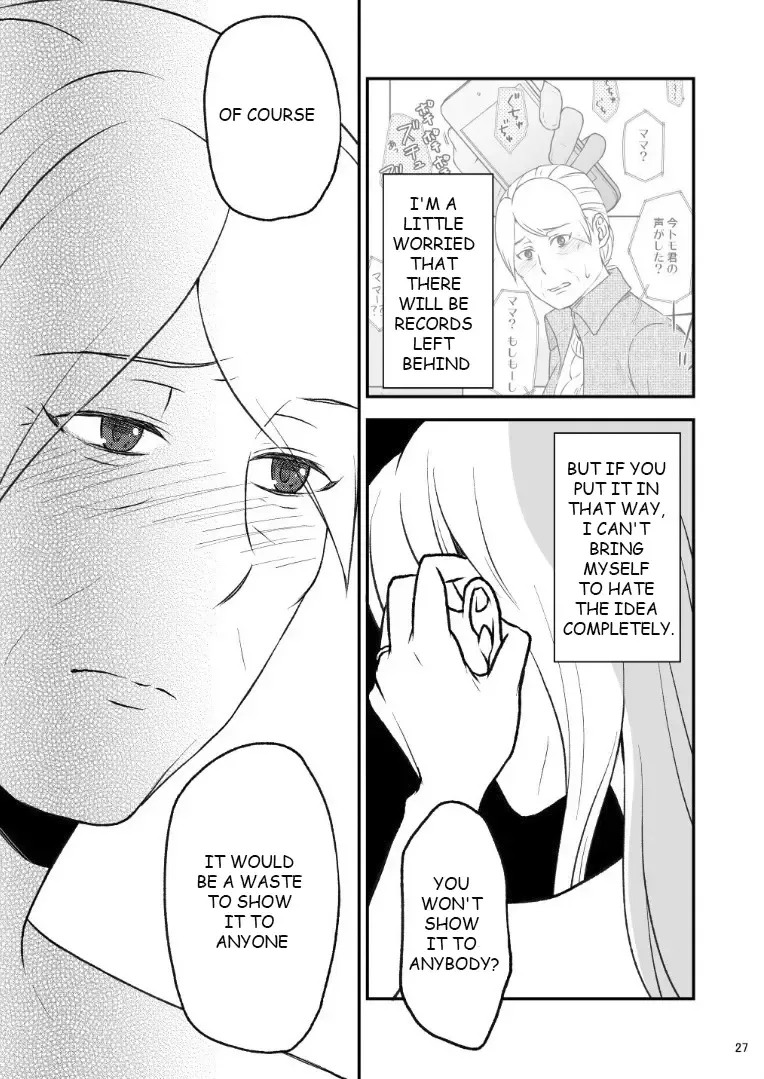 Shimako ~Tsuma no Haha~ 6 | Shimako ~Mother of Wife~ 6 Fhentai - Page 26