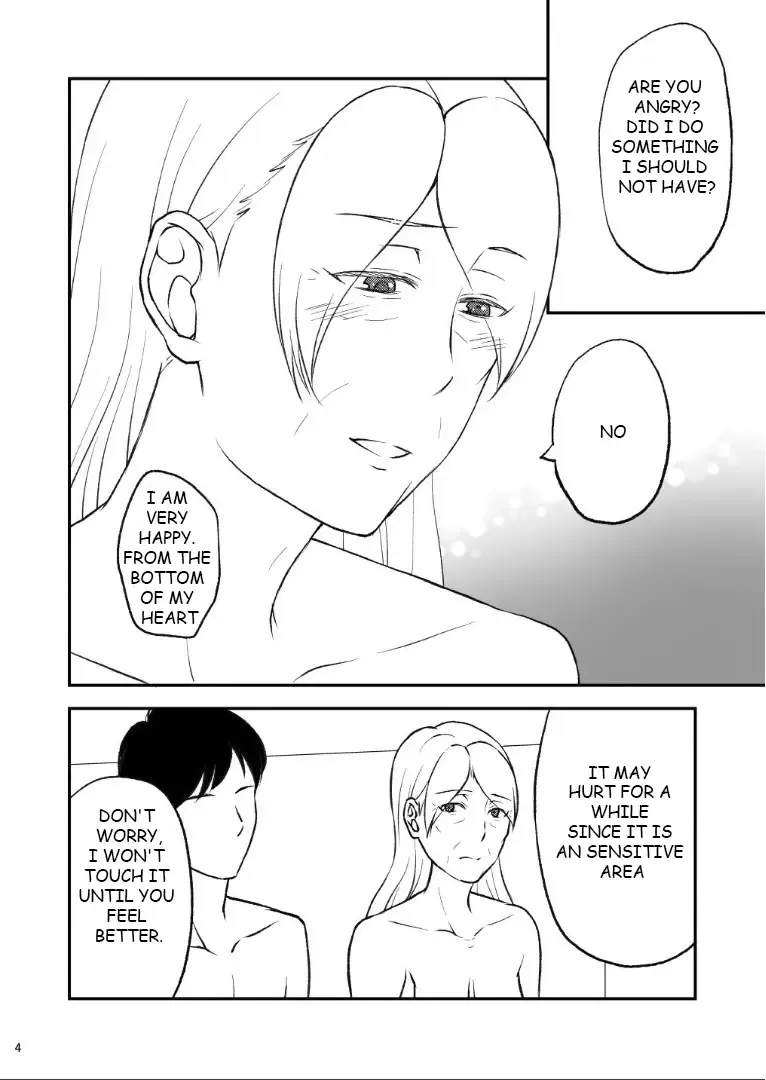 Shimako ~Tsuma no Haha~ 6 | Shimako ~Mother of Wife~ 6 Fhentai - Page 3