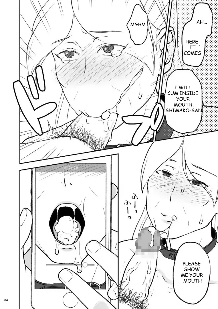 Shimako ~Tsuma no Haha~ 6 | Shimako ~Mother of Wife~ 6 Fhentai - Page 33
