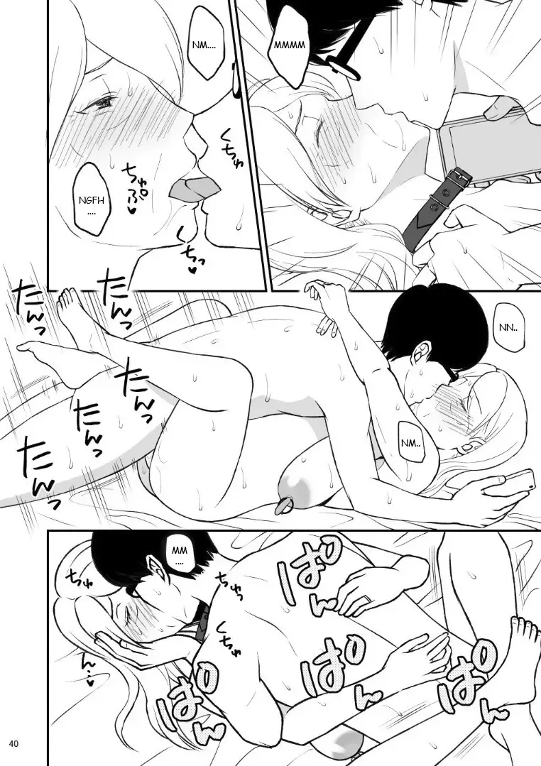 Shimako ~Tsuma no Haha~ 6 | Shimako ~Mother of Wife~ 6 Fhentai - Page 39