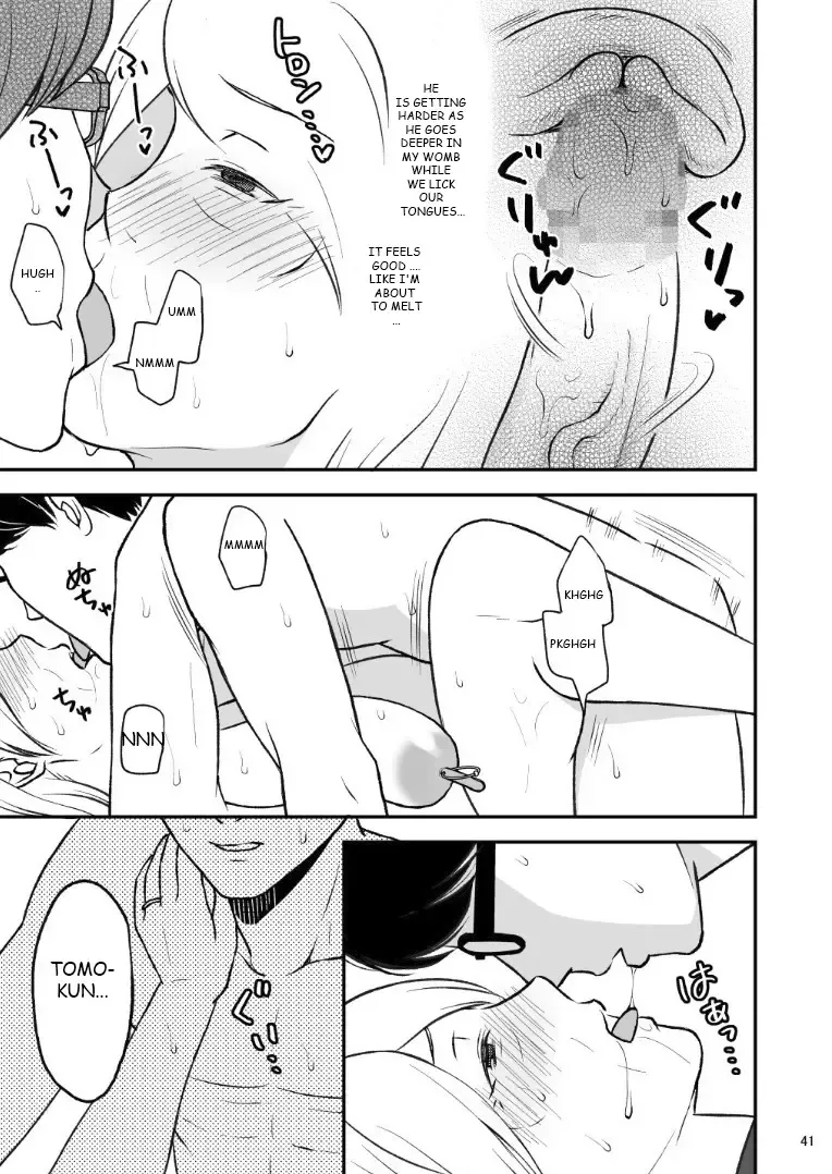 Shimako ~Tsuma no Haha~ 6 | Shimako ~Mother of Wife~ 6 Fhentai - Page 40