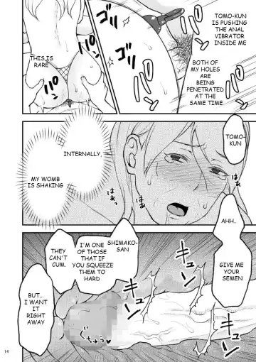 Shimako ~Tsuma no Haha~ 6 | Shimako ~Mother of Wife~ 6 Fhentai - Page 13