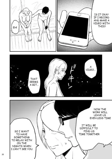 Shimako ~Tsuma no Haha~ 6 | Shimako ~Mother of Wife~ 6 Fhentai - Page 25