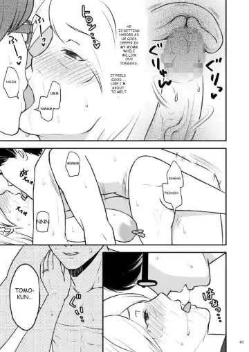 Shimako ~Tsuma no Haha~ 6 | Shimako ~Mother of Wife~ 6 Fhentai - Page 40