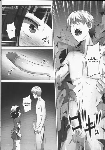 [Ginhaha] C.C.B - Cross Cultural Bitch Fhentai - Page 8