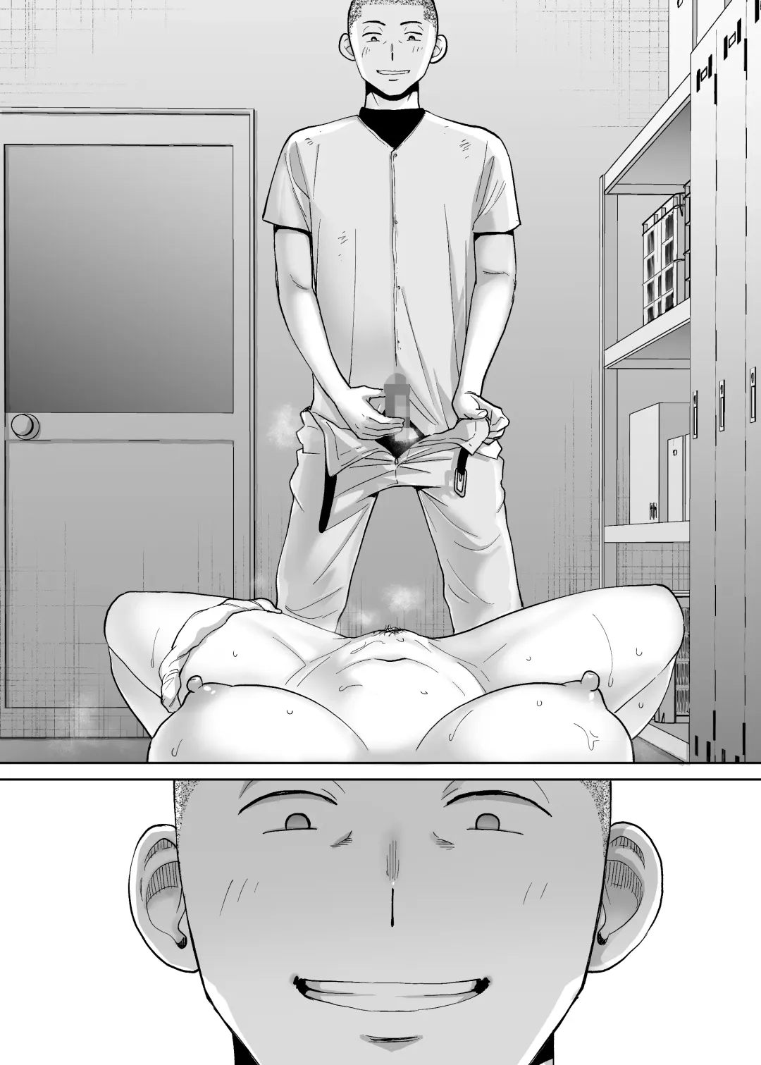 [Katsura Airi] Karami Zakari Bangaihen 2 ~Takeuchi Senpai to Bushitsu~ | История того лысого парня~ Fhentai - Page 36