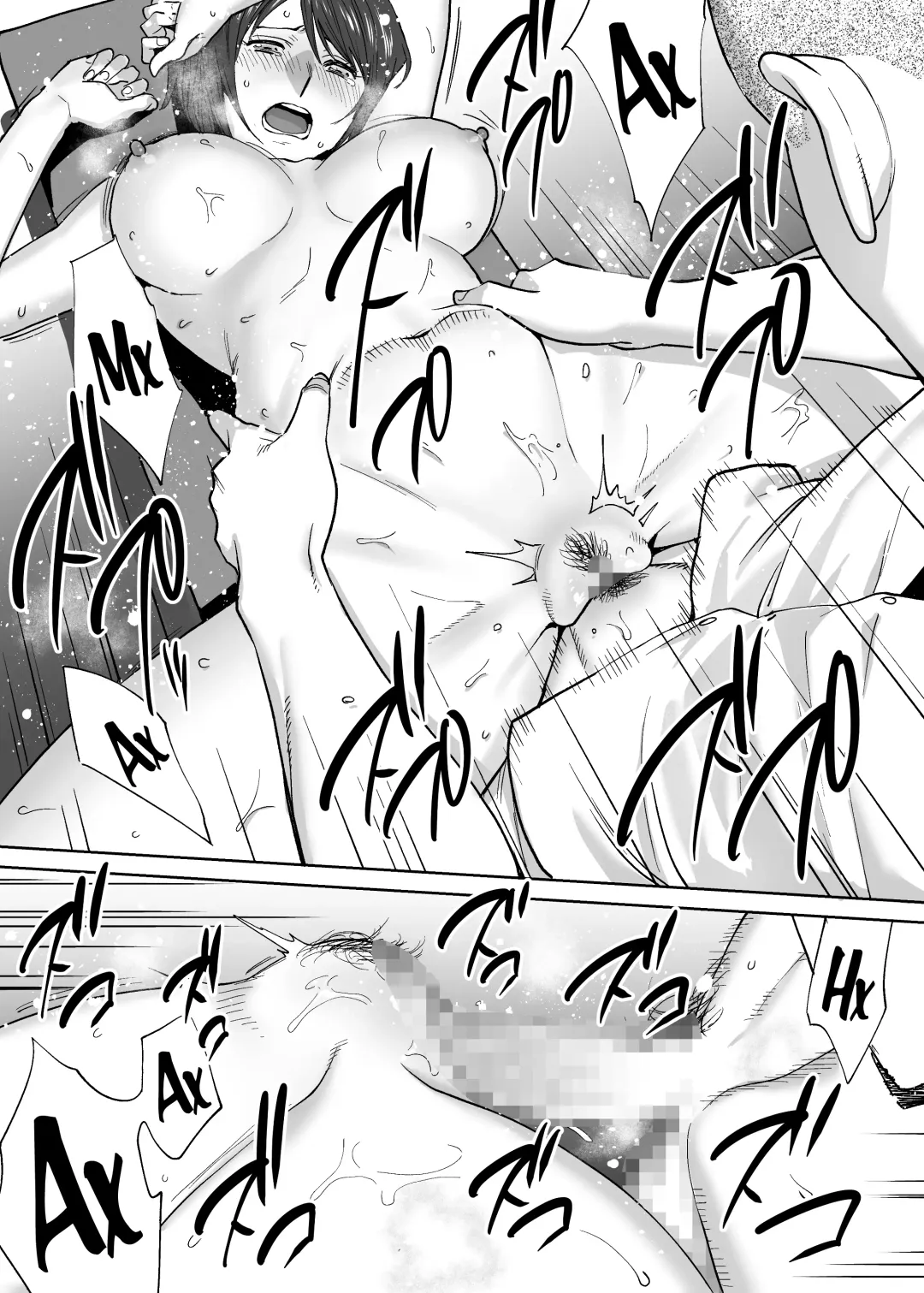 [Katsura Airi] Karami Zakari Bangaihen 2 ~Takeuchi Senpai to Bushitsu~ | История того лысого парня~ Fhentai - Page 41