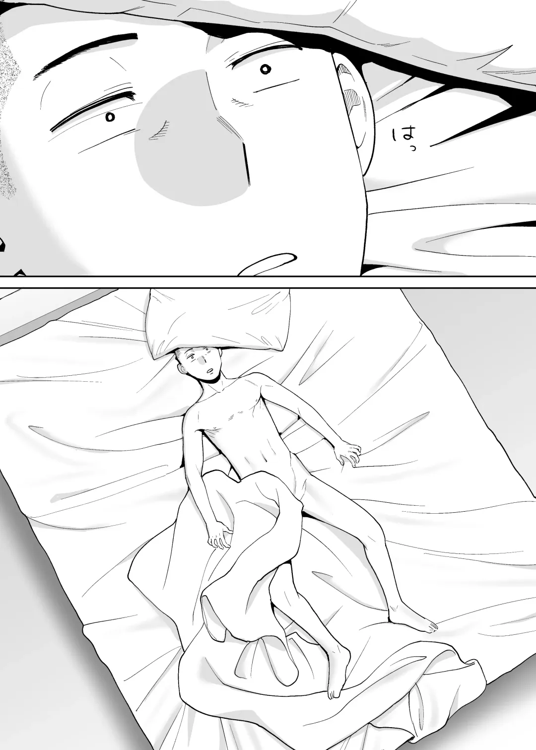 [Katsura Airi] Karami Zakari Bangaihen 2 ~Takeuchi Senpai to Bushitsu~ | История того лысого парня~ Fhentai - Page 76