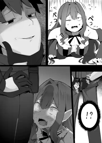 [Corundum] Kizuna Lv10 ni nari-tate no Baobhan Sith | Как Баобан Ситх получила 10-й уровень связи Fhentai - Page 14