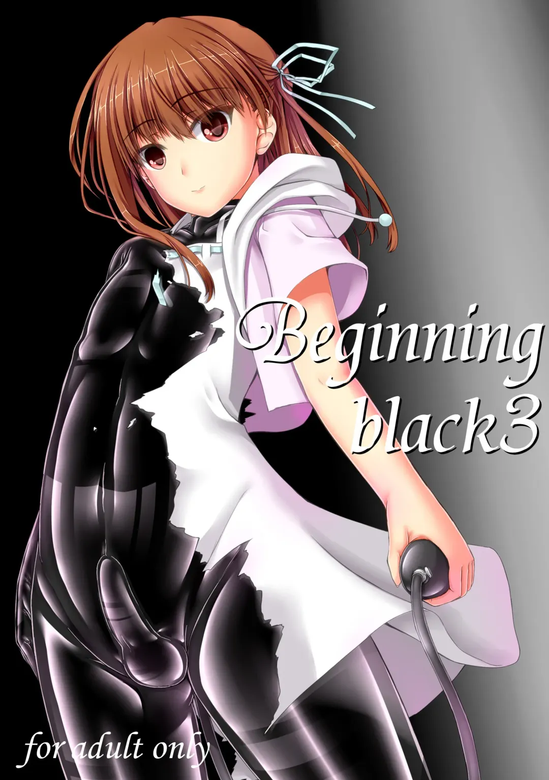 [Sho-yan] Beginning black3 Fhentai - Page 1