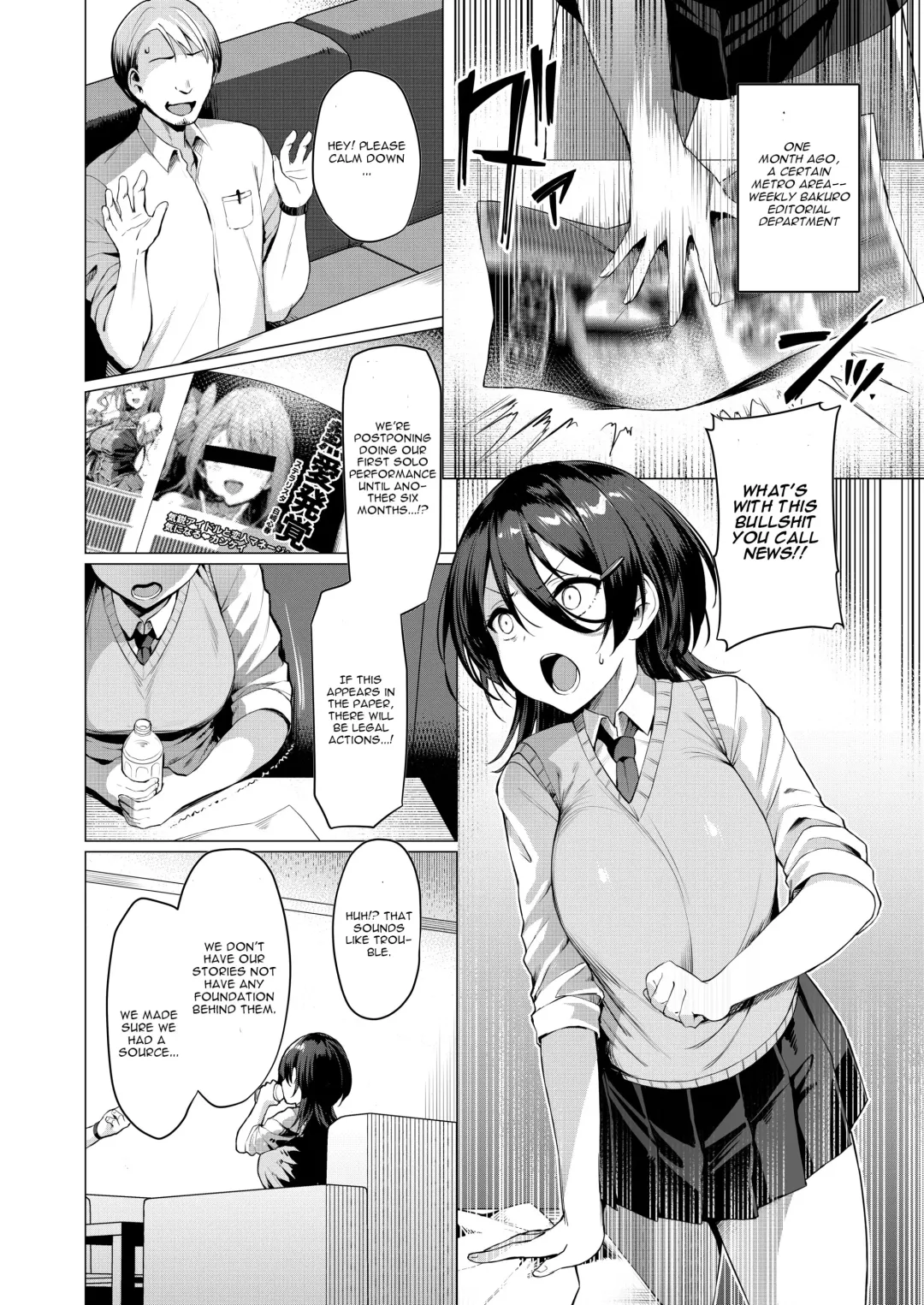 [Satou Kuuki] Kegareboshi Ao Fhentai - Page 7