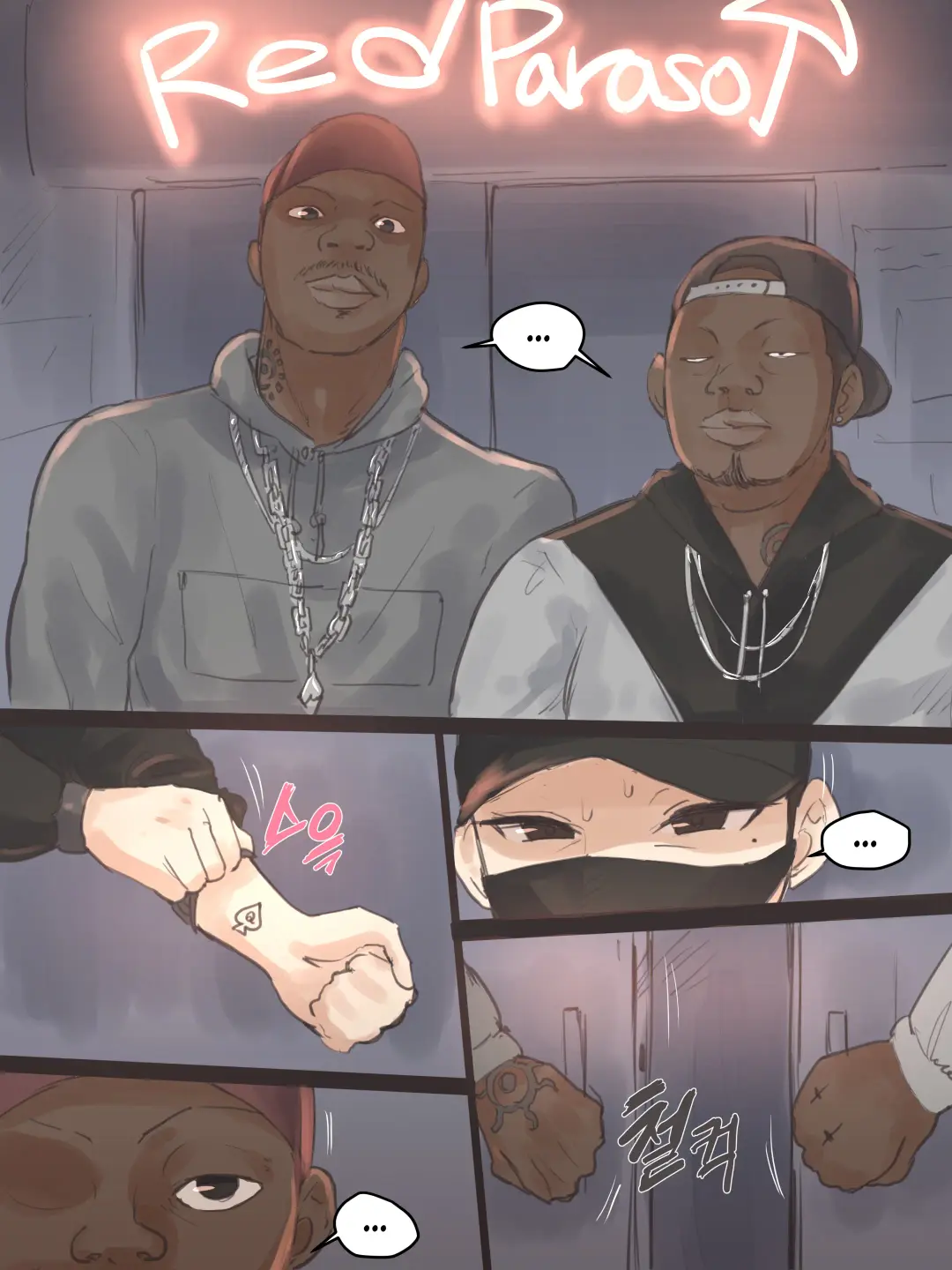 [Laliberte] REVERSE 1 - 2 + AFTER Fhentai - Page 9