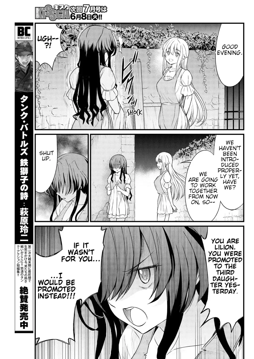 [Hinaki] Kukkorose no Himekishi to nari, Yuri Shoukan de Hataraku koto ni Narimashita. 8 | Becoming Princess Knight and Working at Yuri Brothel 8 Fhentai - Page 13