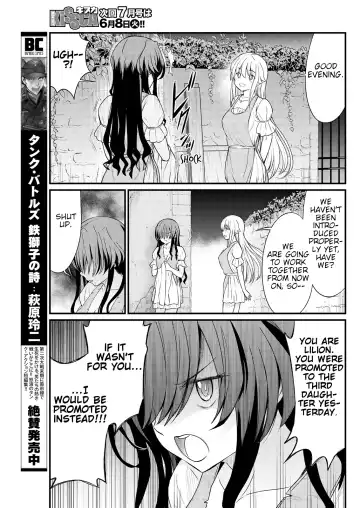 [Hinaki] Kukkorose no Himekishi to nari, Yuri Shoukan de Hataraku koto ni Narimashita. 8 | Becoming Princess Knight and Working at Yuri Brothel 8 Fhentai - Page 13